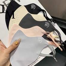 1pc The Brand-New Ice Silk Mask For Summer, A Thin And Three-Dimensional Sun Protection Face Mask With Ultraviolet Breathability And Sun Protection, Is Cute For Women