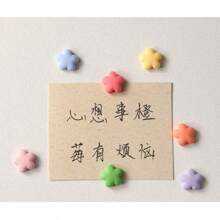 Creative Personality Refrigerator Magnet Blackboard Photo Fixed Message Magnetic Stickers Magnetic Buckle Cute Decorative Magnetic Stickers - 彩色 - 查看 1