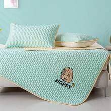 1 szt. Mata chłodząca z uroczym nadrukiem z kreskówek - nadaje się do prania w pralce, składana, przyjazna dla skóry mata poliestrowa z motywem "Happy", żółta i biała, idealna do sypialni, wystroju pokoju hotelowego, niezbędnych rzeczy do pokoju hotelowego | Zabawny design | Trwały pokrowiec na materac, ochraniacz na materac - Miętowy Zielony - Zobacz 4