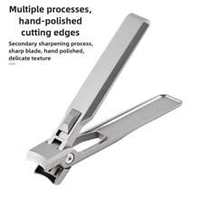 1pc Powder Metallurgy One-Piece Nail Clipper, Extra-Large Opening, Anti-Splash, High Quality, Ergonomic Design, Professional Grade, Easy Grip, Sharp And Durable Nail Clipping Tool, Suitable For Thick And Hard Fingernails And Toenails - Minimalist Style