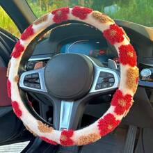 1pcMEIKAXIU Plush Flowers Comfortable, Soft, Warm Winter Car No Inner Ring Steering Wheel Cover 14.5-15 Inches Automotive Supplies Automotive Interior Unisex