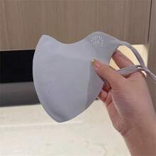 1pc The Brand-New Ice Silk Mask For Summer, A Thin And Three-Dimensional Sun Protection Face Mask With Ultraviolet Breathability And Sun Protection, Is Cute For Women