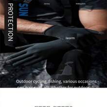 Breathable & Fingerless Fishing Gloves For Cycling, Running, Outdoor, Popular Bait Grip Design, Touch Screen Compatible For Men