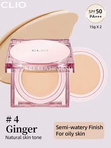 Clio K-Beauty Kill Cover 網格光澤氣墊粉底液 15g*2 [含補充裝] SPF50+ PA++++，適合油性肌膚，打造光澤無瑕玻璃肌，無粉感，54小時長效透亮，敏感肌可用，輕盈可疊加遮瑕 - # 4 GINGER - 查看 2