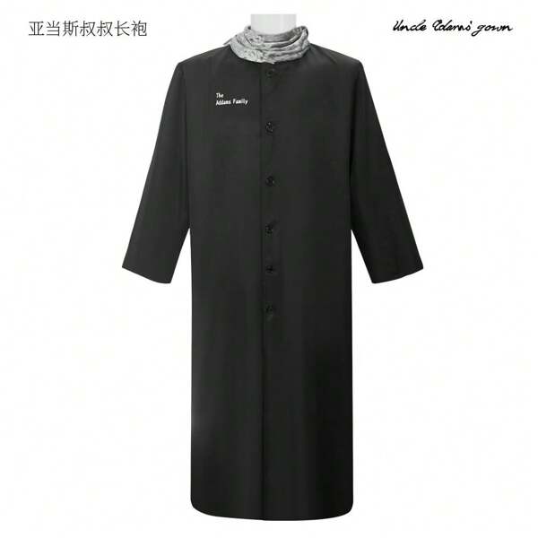 Adult Uncle Fester Costume For Halloween Performance