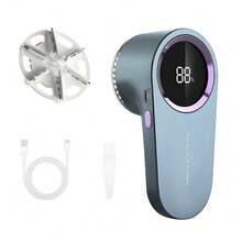 USB充电式衣物剃毛器和除毛器——带LED显示屏的电动衣物剃毛器，便携式除毛起球器，适用于毛衣、床上用品、家具、地毯和沙发 | 便捷清洁小工具