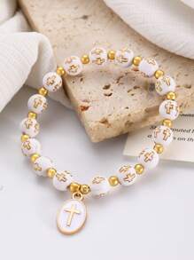 1 pieza Brazalete elástico con cruz bautismal de esmalte en blanco y dorado, estilo minimalista cristiano, accesorio de joyería de moda para hombres, regalo para uso diario, vacaciones