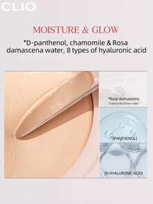 Clio K-Beauty Kill Cover Mesh Glow Cushion Foundation,15g*2 [Refill Included] , SPF50+ PA++++, For Oily Skin, Flawless Glass Skin, Glowy Skin Makeup, No Powder Feeling, 54H Long-Lasting Clear Bright, Sensitive Skin Available, MixedLightweight, Buildable Coverage, ,Korean Makeup - #2 LINGERIE - View 8