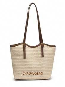peach tree Women Tote Bag, Small Square Handbag, Woven Handbag, Woven Tote Bag, Multifunction, Small Size, Retro Style, Women Travel Bag, Suitable For University, School, Travel, Vacation, Lightweight, Large Capacity, Autumn, Christmas, Thanksgiving, Fashion, Casual, Travel, Gift For Friends, Valentine's Day, Peach Tree Brand