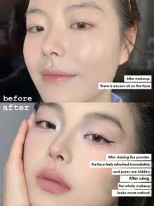 ETUDE 4克/0.14盎司 控油定妆粉，提亮肤色，自然米色，丝绒般柔软，超细粉粒，柔焦效果，不拔干配方，防汗，瞬间哑光妆效，不卡粉，迷你便携，内置粉扑，定妆，韩式彩妆