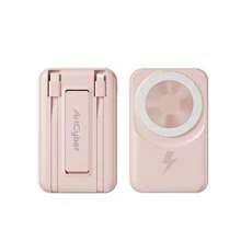 Magnetic Wireless Portable Charger 10000mAh Power Bank With LED Display, Built-In Stand, And USB‑C In/Out Fast Charging,For IOS Phone17-10 & Android | Summer Holiday, Christmas Gift,Outdoor Travel, Camping, Emergency Backup, Mobile Power Supply For Family & Friends - Pink - View 3