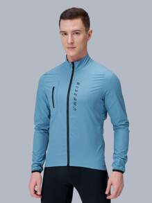 HISERWA Unisex Road Bike Riding Casual Sport Windbreaker Jacket - Breathable, Windproof, Zip-Up Cycling Hooded Jacket With Raglan Sleeves For Men And Women, Cycling Apparel | Zippered Jacket | Durable Fabri