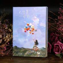 [荒野笔记本] 生活是荒野笔记本 | 110 页全彩页，7.41 X 5.04 英寸，具有令人惊叹的景观设计，配有气球和野花 - 非常适合日记、素描和创意写作、学校用品、返校 - 彩色 - 查看 13