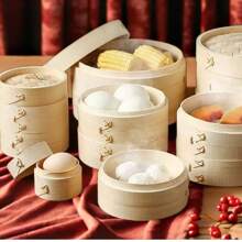 1 set - Cuit-vapeur en bambou tressé à la main - Petit cuit-vapeur en bambou pour usage professionnel et domestique, riz, poisson, petits pains, collations et dim sum