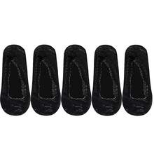 1/5 Pairs Lace Flower Sock Slippers Women Summer Breathable Silicone Non-Slip Ankle Invisible Slipper Hollow Boat Socks Ballet Sox - Multicolor - View 13