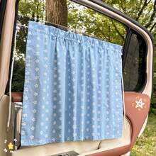 Car Window Curtain, Anti-UV Heat Insulation Sunshade, Cute Cartoon Design With Suction Cup For Side Windows, Suitable For Female