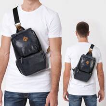 Men's Leather Shoulder Bag, Multifunctional Shoulder Bag For Men, Anti-Theft Shoulder Bag, Messenger Bag For Everyday Use, Cycling, Hiking, Travel And Work