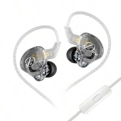KZ 1DD IEM สายแบบมีสายมีสายสำหรับหูฟัง, หูฟังอุดเสียงรบกวน, เสียงสเตอริโอคุณภาพ Hi-Fi, ตัวเชื่อมต่อ 3.5 มม. ใช้ร่วมกับคอมพิวเตอร์, iPad, เครื่องเล่นเพลง (สายสีเงิน)