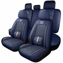 Breathable Luxury Nappa Leather + Ice Silk Car Seat Cover 4 Season Use Front Back Rear Cushion Full Wrapped Protector Universal Fit For 95% Cars SUV Truck - Blue - View 2