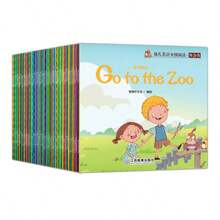 Audio Accompanying Children's English Graded Reading Picture Book, Children's Enlightenment Early Education Story Book 60 Volumes, Pocket Educational Textbook, English Picture Book Kids' Gift School, Student, Stationery, School Supplies School Supplies, Kids Learning Toys, Storybooks, Toys Games, Educational Toys, Story Book - Multicolor - View 5