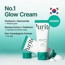 PURITO Mighty Bamboo Panthenol Cream, Glow Cream, Skin Barrier Repair, For All Skin Types, Daily Face Moisturizer, 3.38fl.Oz / 100ml - màu xanh lá - Xem 3