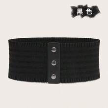 Women's Elastic Waistband With Lace Trim, Fashionable Versatile Decorated Cinched Waist Belt For Summer Dress Fall, Autumn, Halloween