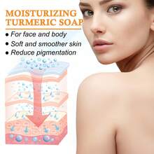 4块75克/2.65盎司手工天然姜黄皂，男女适用。清洁身体、面部，淡化黑斑和皱纹，美白肌肤，深层清洁祛痘，保湿控油。适合所有肤质。居家旅行两用，方便携带，附赠泡沫网袋。