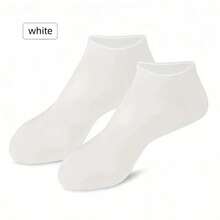 1 双硅胶保湿足袜，适用于干裂足部，足部护理袜，按摩保湿凝胶袜，修脚袜工具，礼物