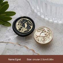 1 Pc, Various Animal Series, Removable Wax Seal Heads, Deer/Cat/Dog/Squirrel/Hedgehog And Other Animals, Suitable For Envelope Letter Paper, Wedding Invitations, Parties, Wine Packaging, DIY Craft Seal Decoration, Gift Decoration, Graduation Parties, Anniversaries, Various Festive Gifts,Back To School,School Supplies