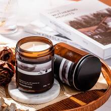 7 OZ Brown Scented Candle, Soy Candles For Home Scented, Jar Candle For Bedroom Decoration, Aromatherapy Candle, Natural Soy Scented Candles Gift For Women Home Decor Halloween Decor Fall Decor