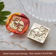 1 Pc, Various Animal Series, Removable Wax Seal Heads, Deer/Cat/Dog/Squirrel/Hedgehog And Other Animals, Suitable For Envelope Letter Paper, Wedding Invitations, Parties, Wine Packaging, DIY Craft Seal Decoration, Gift Decoration, Graduation Parties, Anniversaries, Various Festive Gifts,Back To School,School Supplies