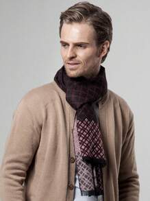 1 Piece Of Unisex Autumn And Winter Letter Jacquard Scarf, Imitation Cashmere, Winter Warm Double-Sided Letter Scarf, Versatile And Cold Resistant Scarf