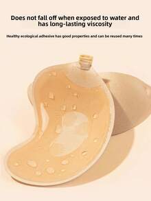 1/2 件硅胶乳贴 - 可重复使用自粘式聚拢垫 - 女士隐形内衣，低调内衣配件，让您每天都充满自信