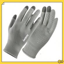 Breathable & Fingerless Fishing Gloves For Cycling, Running, Outdoor, Popular Bait Grip Design, Touch Screen Compatible For Men