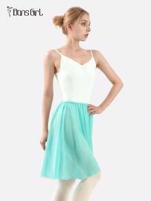 DonsGirl 连体女式芭蕾舞裙，带松紧腰带，舞蹈和滑冰练习裙，适合表演