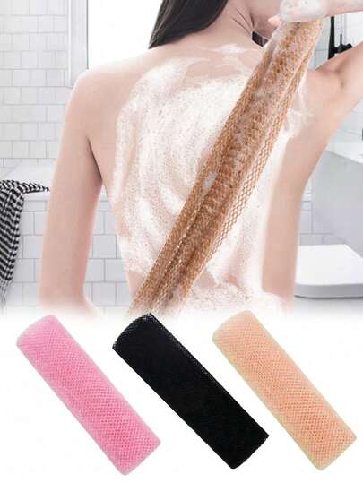 1条尼龙去角质浴巾，非洲网状去角质浴巾，尼龙浴巾，长款去角质背部按摩巾，柔软去角质，尼龙浴巾，用于去角质和起泡，浴室必备，用于日常光滑肌肤和去角质，护肤，身体磨砂，清洁用品
