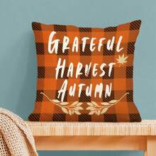 1/2/4pcs Pumpkin Linen Print Pillow Cover & Chair Cover, Thanksgiving Decorative Cushion Cover For Living Room Bed Sofa Home Decor, Soft & Minimalist Design, Cover Only - No Insert