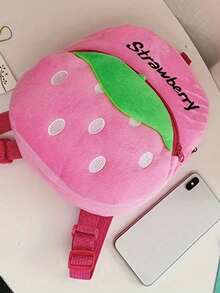 Mochila de peluche de dibujos animados portátil, bolso de hombro para el campus, mochila pequeña - Multicolor - Ver 5