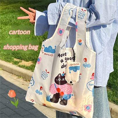 1件装ins风折叠收纳购物袋大容量包高颜值手提包便携式超市购物袋