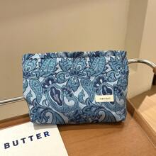 Conjunto de 1 bolsa de cosméticos com estampa floral subaquática azul-marinho, bolsa de maquiagem casual para férias, bolsa dobrável de grande capacidade, bolsa organizadora de maquiagem diária, bolsa de higiene pessoal transparente portátil para viagem, bolsa de maquiagem, bolsa de cosméticos, bolsa de cuidados com a pele, bolsa de cubo, itens essenciais de viagem para estudantes e mulheres, presente para madrinhas, presente para mães, presente de aniversário, presente para amigas e professoras - [H&R BAG] Bolsa de viagem para a escola, férias de verão, volta às aulas, bolsa de viagem para mulheres, bolsa de maquiagem para viagem