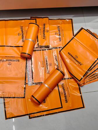 10pcs Orange Seal Gift Bags, Multi-Purpose Packaging Bags, High-Quality Gift Bags, Decorative Bags, Suitable For Gift Shoes, Suitable For Holiday Parties, Weddings And Small Businesses Packaging