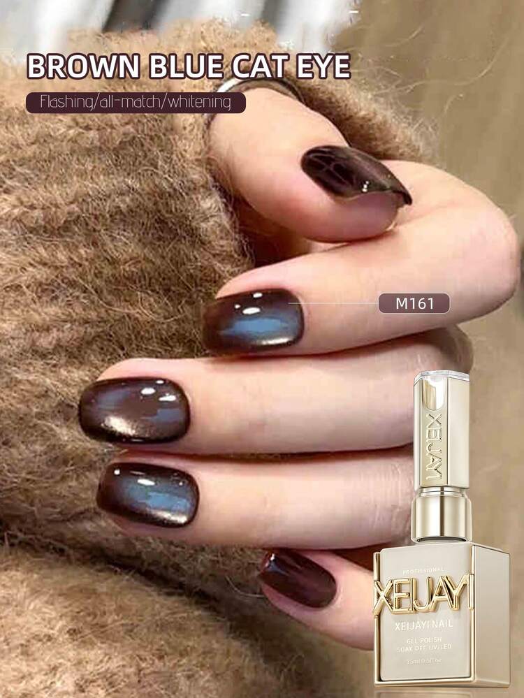 XEIJAYI 猫目ネイルポリッシュジェル 1個 高発色グロス 長持ち UVLED