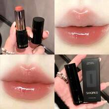SHAQINUO 透明丰盈保湿唇膏，保湿丰盈，质地细腻柔滑，持久不脱色，显色度高，遮盖力强，不粘腻，易于涂抹，打造柔软光泽的双唇 - 清透嘟嘟水光口紅 - 查看 7