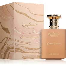 Paris Corner Taskeen Caramel Cascade 100ML Unisex Eau De Parfum - Gourmet Musk - View 4
