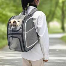 犬 猫 リュック ペットキャリーバッグ 大容量 前抱き 弾力縄付き 飛ぶ防止 通気性 両手解放 中型 小型犬/猫兼用 人間工学 持ち運びやすい お出かけ用 旅行 通院 グレー - グレー - チェックする 12