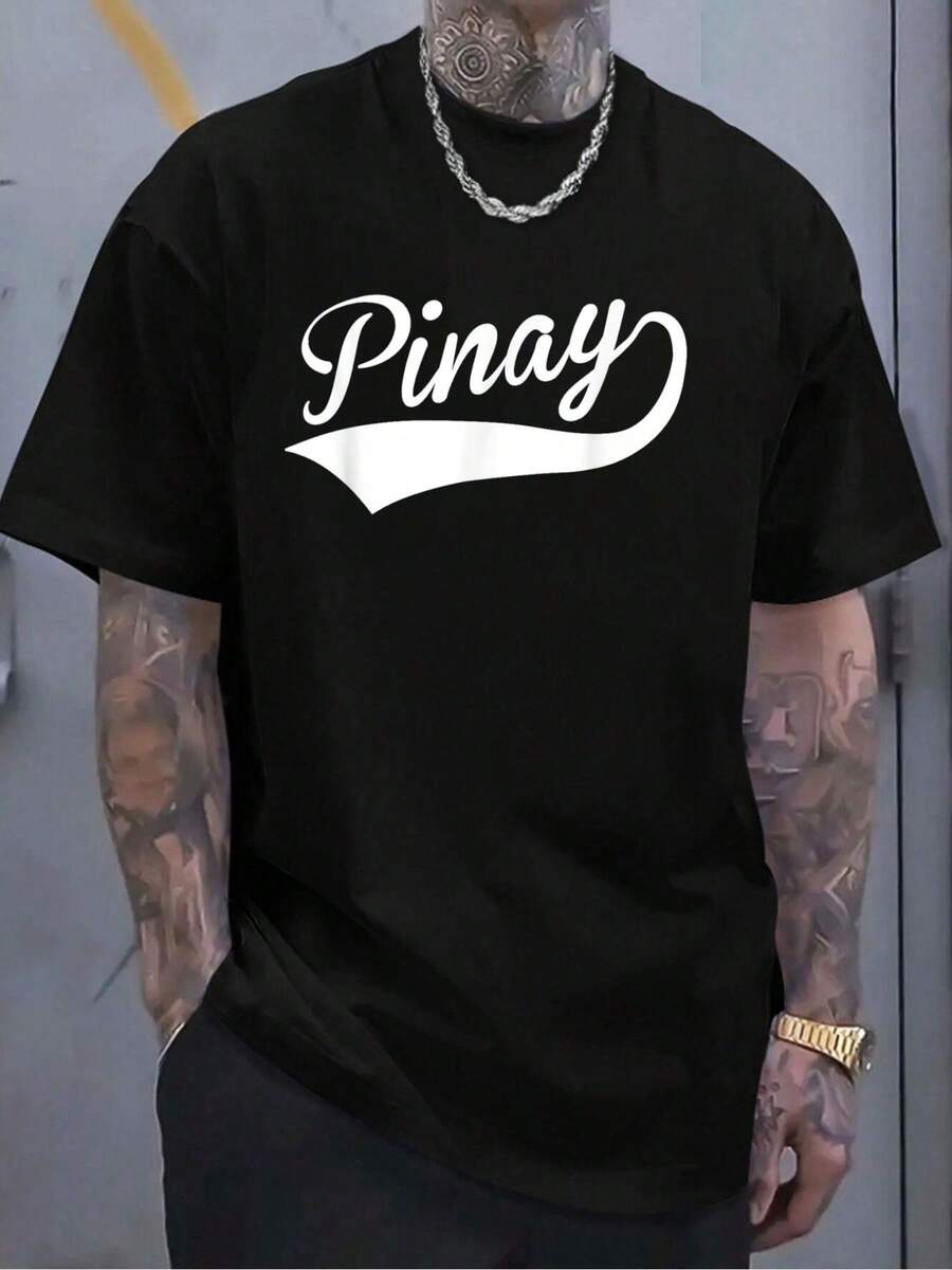 100% Cotton Pinay Shirts For Women Filipina Philippines Pinays Filipino T-Shirt - Black - View 1