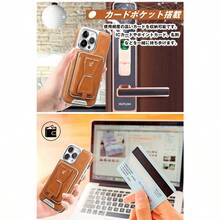 Fashion Phone Cases