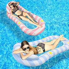 1pc Inflatable Floating Raft, Daisy Stripe Fresh Style With Middle Net, Summer Pool Water Play Inflatable Raft Swim Ring, For Pool Party And Water Gathering, Available In Single Hole Or Multi-Hole Floating Bed Set - Small Daisy Floating Raft With Middle Net - View 6