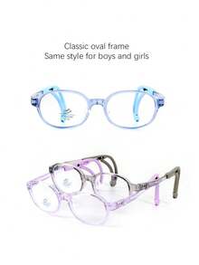 1 件 2025 新款儿童眼镜，可调节防滑儿童眼镜，时尚款式，适合 2-8 岁男孩和女孩，适合阅读、游戏、上学 - 202501新款 - 查看 10