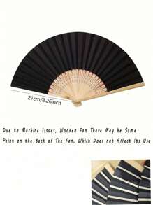 1pc Handheld Paper Fans Paper Folding Fans,Multi Colored Folding Fan,Solid Color Fan,DIY Folding Fan,Party Dressing,Church Wedding Gift,Perfect For Parties And Events